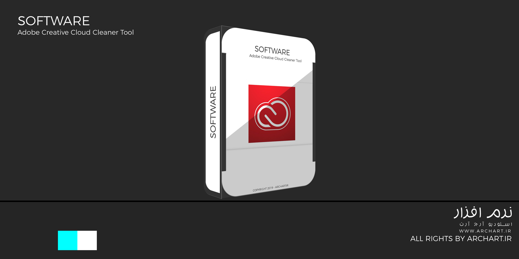 adobe cc cleaner tool download